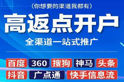 体育品牌如何利用SEM推广扩大市场份额