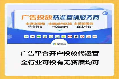 头条信息流内容变现技巧